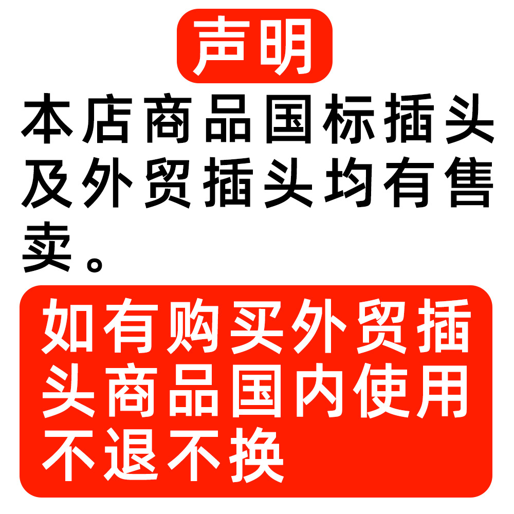 家用电炸锅实物图