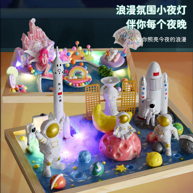 儿童DIY滴胶微景观大世界材料套装创意粘土木框微小景观主题DIY细节图