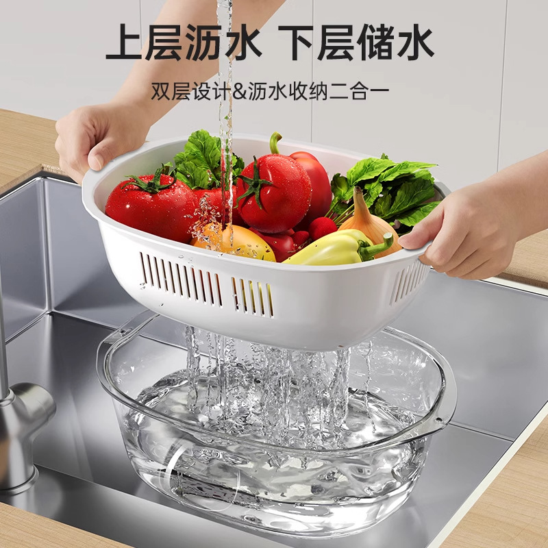 双层洗菜盆沥水篮多功能防尘厨房家用新款水果盘客厅淘洗菜篮子