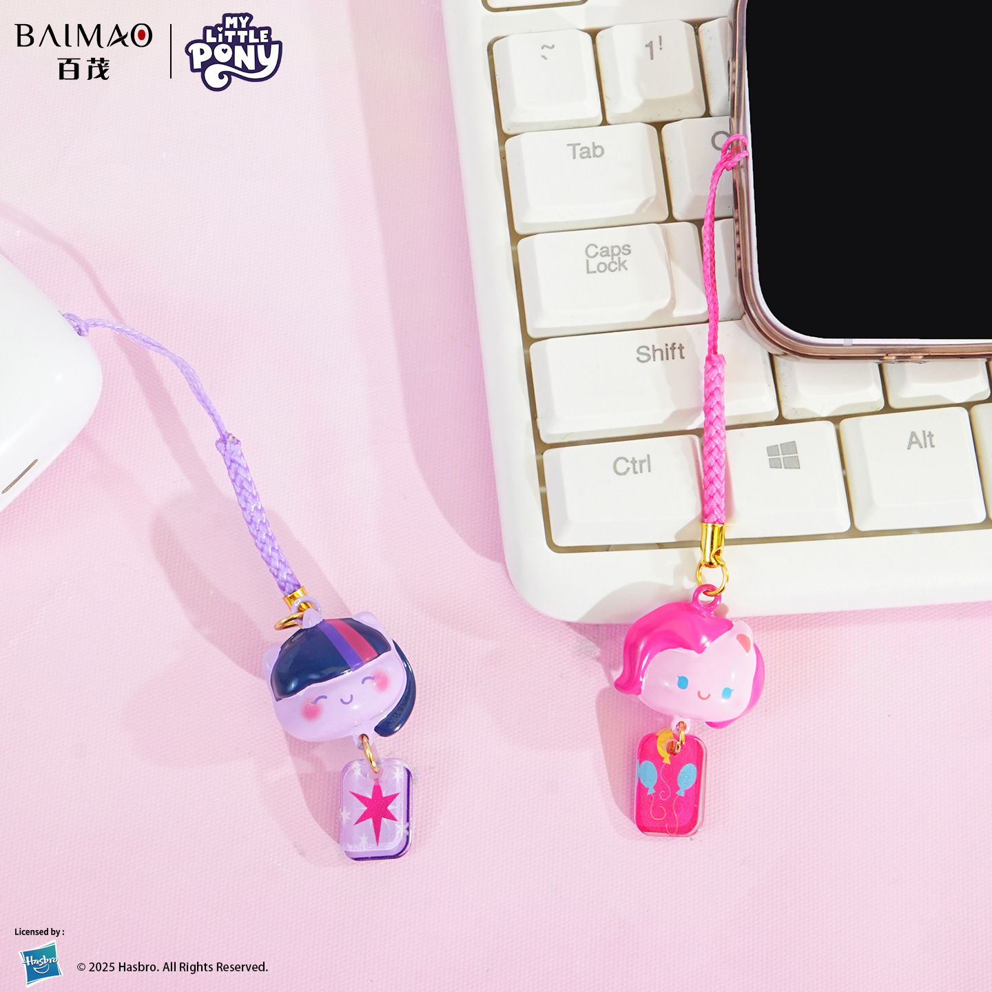 Baimao genuine My Little Pony Water Sound Bell keychain, cute Ziyue Biqi mobile phone chain, student schoolbag key chain Specification image