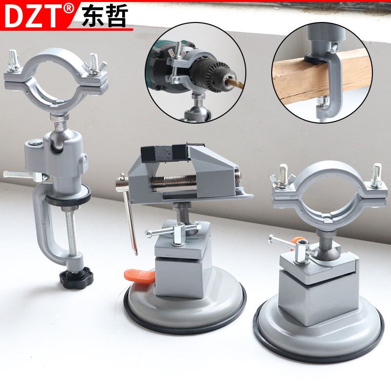 Mini electric drill stand, multi-functional Angle grinder, table drill stand, special bench vise for drilling machines, cross-border best-selling product Item Picture