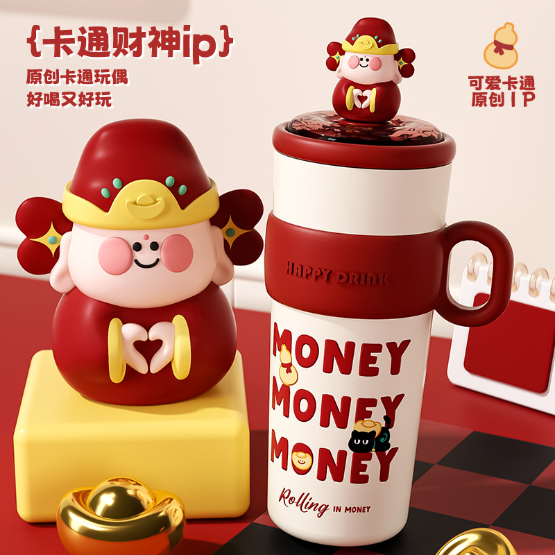 保温杯/水杯/保温杯儿童斜跨可爱/杯子/冰霸杯产品图