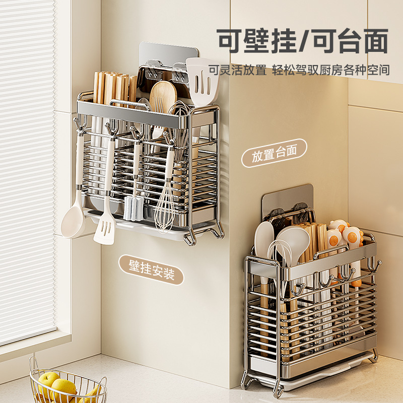 The manufacturer supplies 304 stainless steel chopstick holders for household draining 筷笼 wall-mounted tableware storage racks and kitchen shelves details Picture