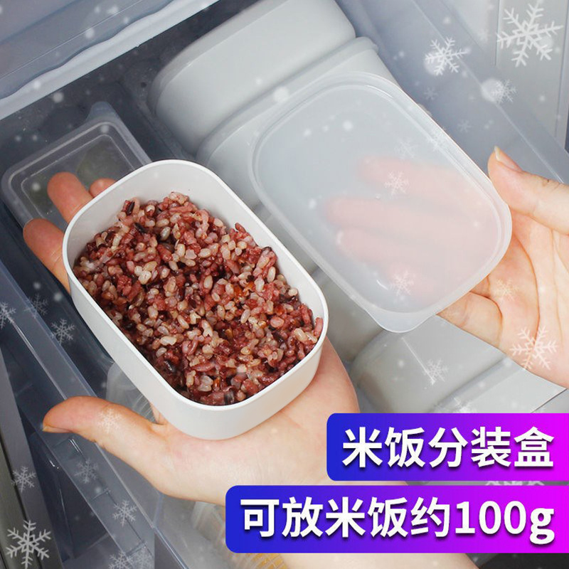 Rice and mixed grain rice are portioned into small lunch boxes, which can be used for microwave fat reduction, quantitative preservation, food storage in the refrigerator, and lunch boxes details Picture