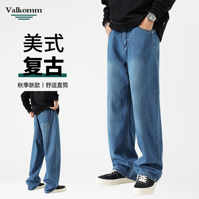 American retro jeans for men, loose and casual quick-drying pants for men, men's trousers for men