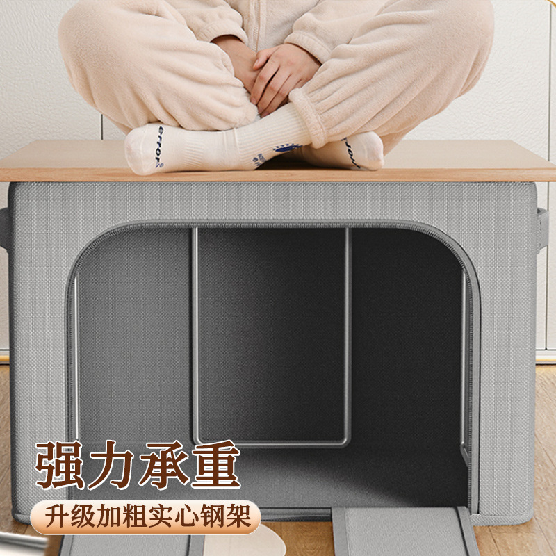 收纳箱/带轮整理箱/露营收纳箱/收纳篮/收纳箱80L产品图