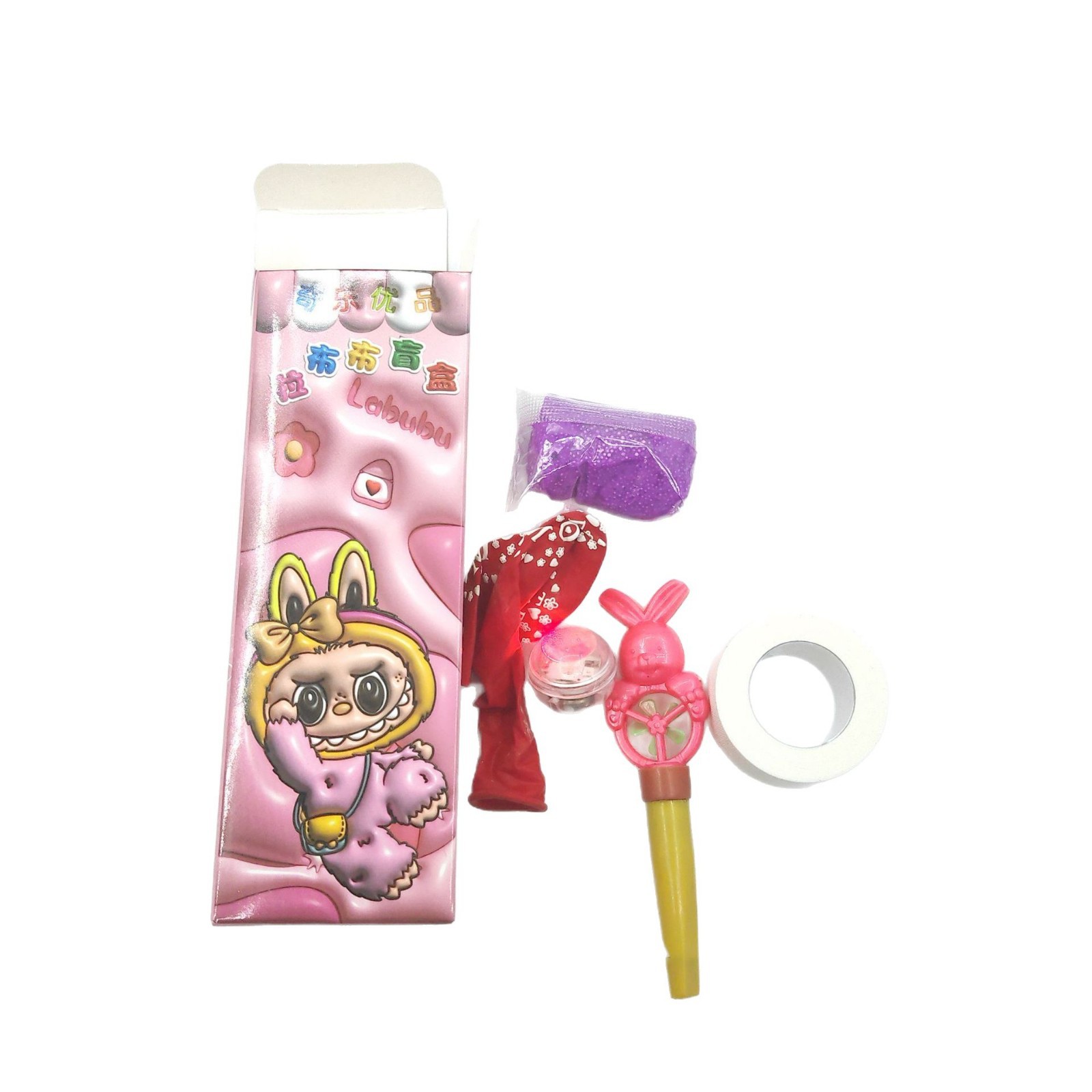 惊喜盲袋儿童一元抽奖大礼包便宜盲盒摆地摊学校小学生小卖部玩具白底实物图