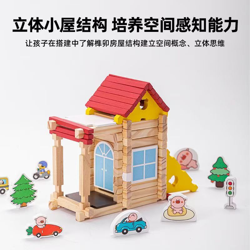 女孩玩具/小玩具/玩具女孩/微缩造景/迷你玩具模型产品图