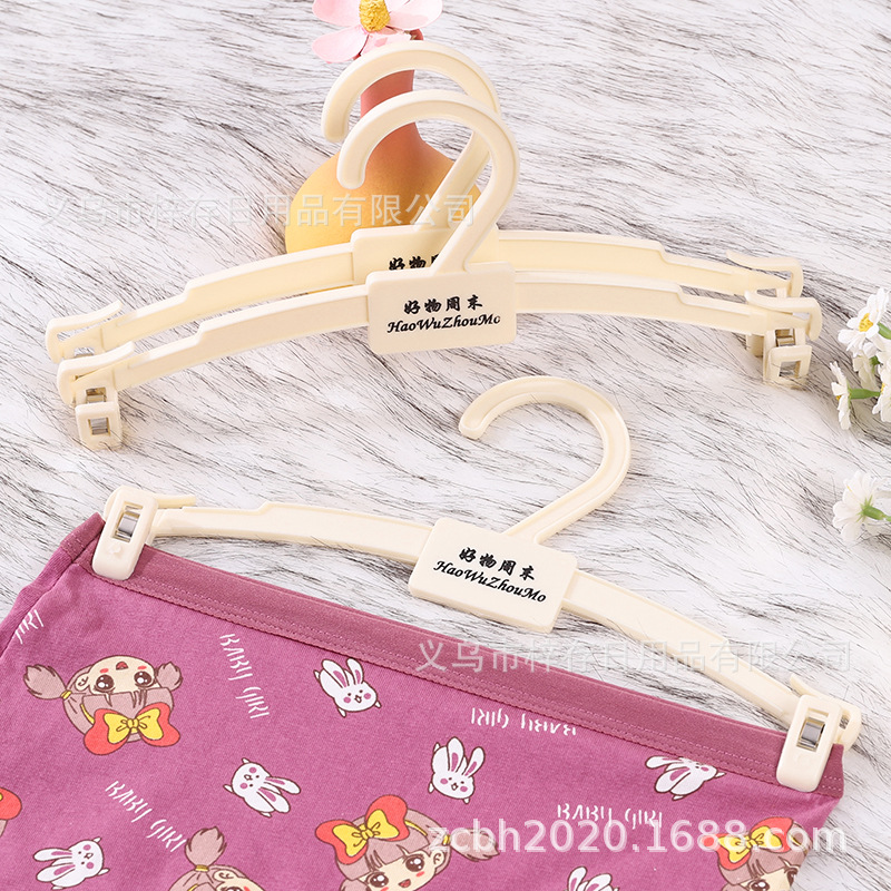 Children's underwear hanger, transparent and high-end, children's bra pants hanger, inner hanger, display hanger, colorful underwear hanger details Picture