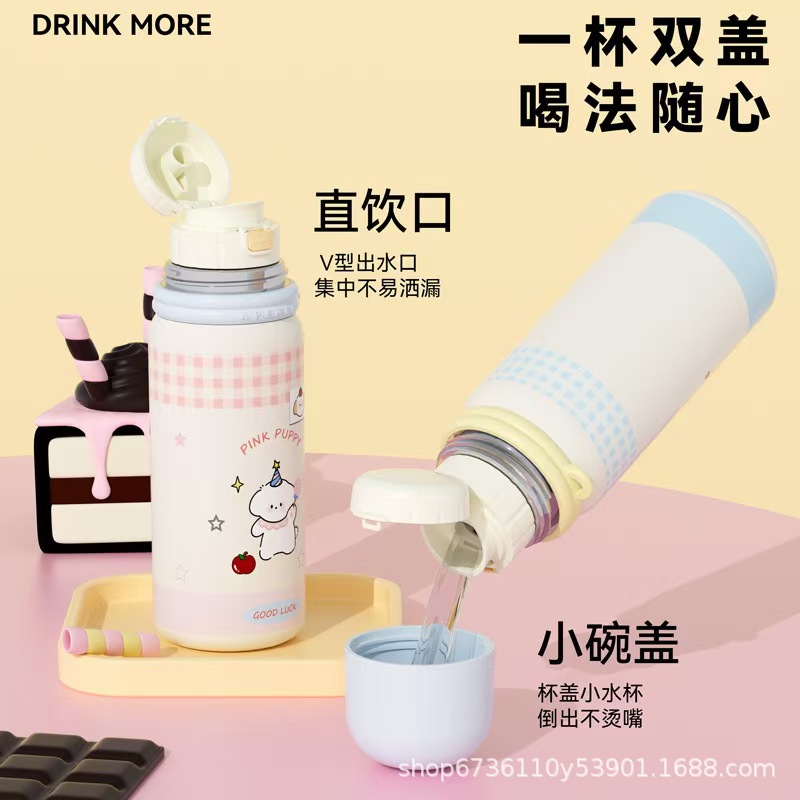 316 stainless steel double-layer vacuum insulated cup, double-drinking car travel cup, large-capacity outdoor bouncing water cup Specification image