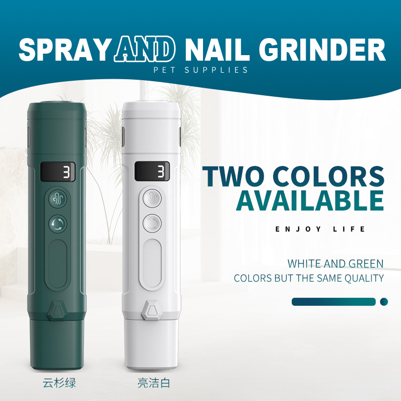 宠物/宠物清洁产品图