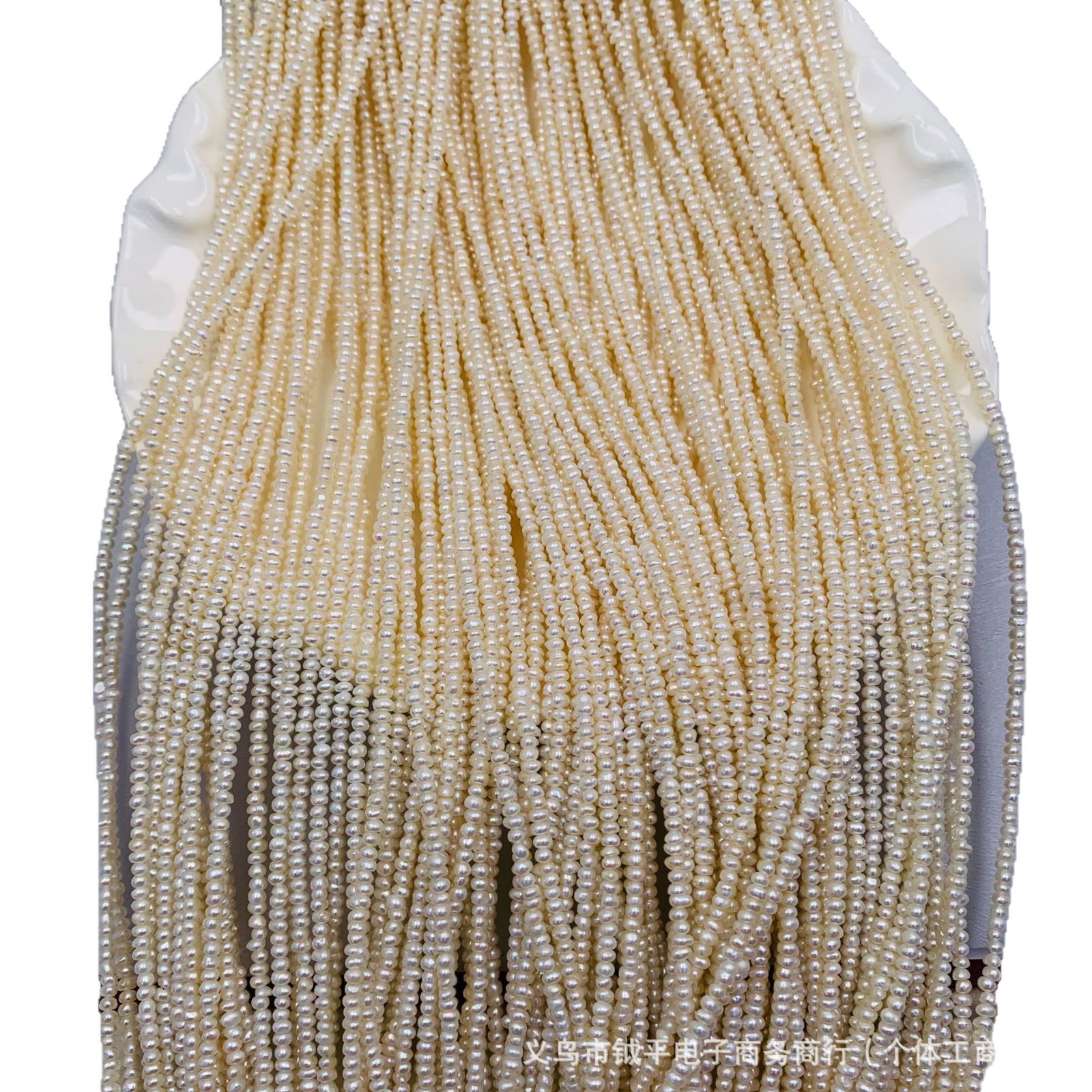 手串/合香珠/水晶手串/香珠文玩/文玩手串白底实物图