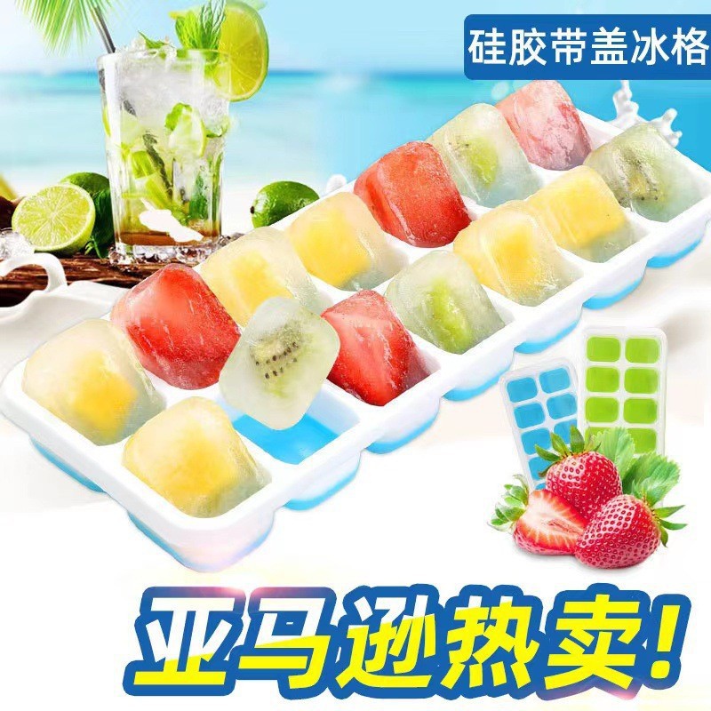 14-grid square ice cube mold with lid, silicone ice cube tray, soft bottom, easy to demold, homemade ice cube box Application Scenario