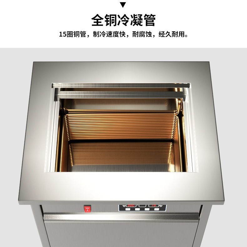 Commercial old Popsicle machine, fully automatic forming fruit yogurt ice cream machine, night market stall cold drink equipment manufacturer direct sales Specification image