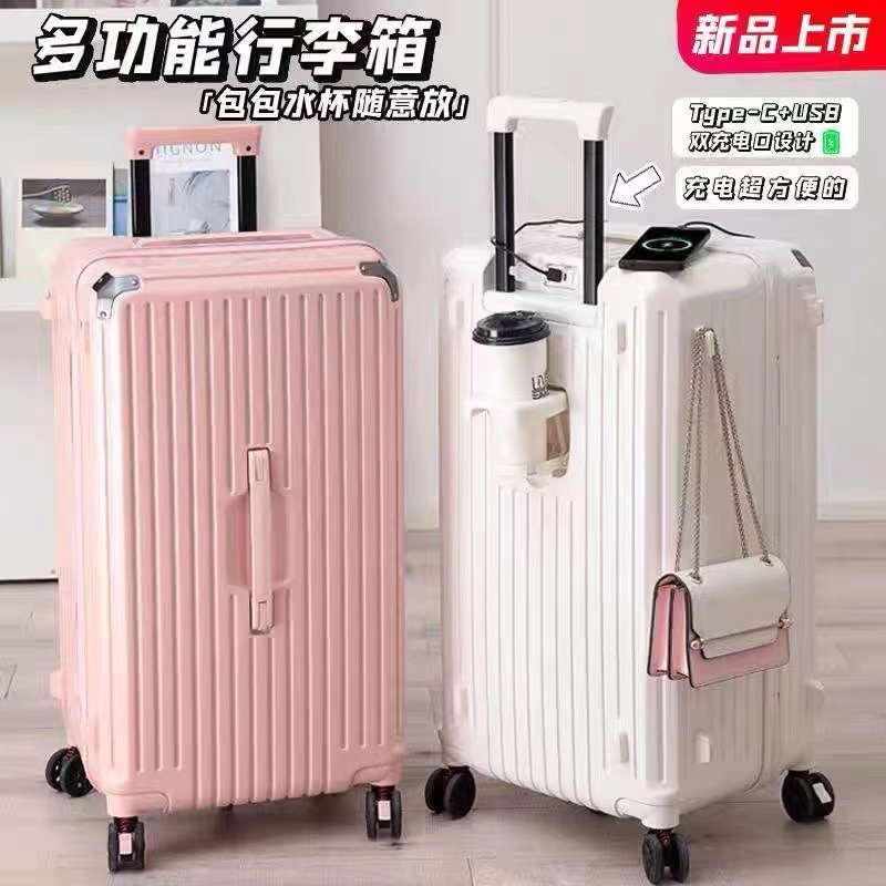 超大容量行李箱网红女高颜值潮流皮箱子28寸男拉杆箱静音万向五轮