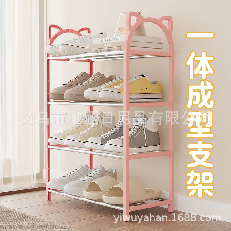 鞋架/鞋柜装饰柜/鞋柜鞋架/鞋柜置物架/简易鞋架细节图
