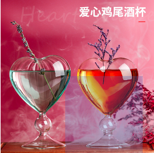 ins popular heart-shaped cocktail cup, personalized bar juice cup, creative Japanese glass wine glass, tall glass
