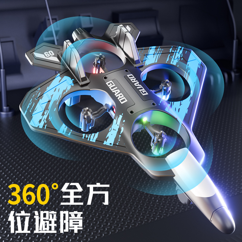 YH998跨境遥控飞机战斗机滑翔机泡沫无人机定高儿童男孩玩具细节图