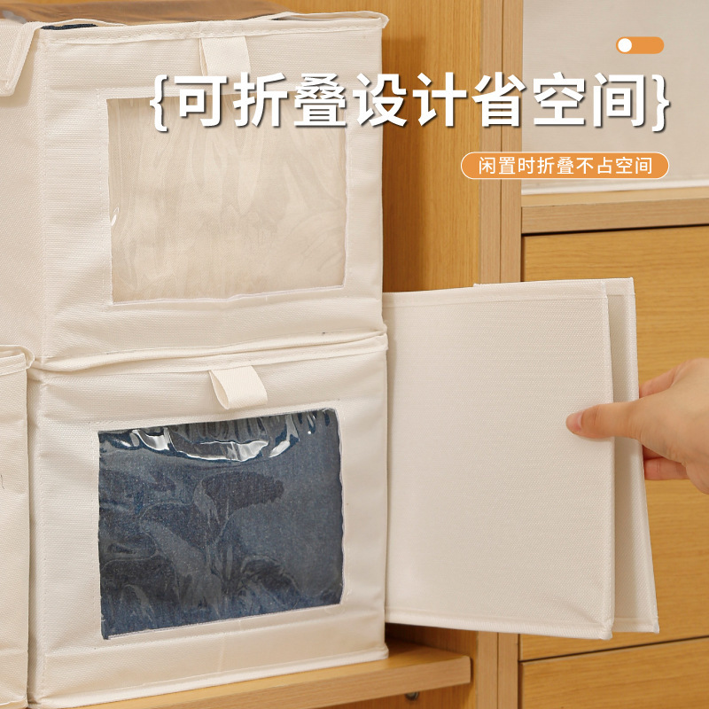 Caja de almacenamiento de ropa armario casero ropa de tela pantalones caja organizadora plegable con tapa caja de almacenamiento a prueba de polvo Application Scenario