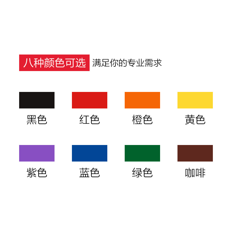 Whiteboard pen, POP water-based pen, erasable and refillable, wide pen tip 20MM, marker pen, color hand-drawing, store hand-drawing, promotional marker pen, shop poster writing, thick-tipped color pen, store notice writing, coloring and drawing details Picture