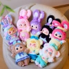 Three Little MAO 400-piece second-generation Little Bear and Little Rabbit Happy Picnic Plush Blind Box, cute and trendy plush blind box batch Application Scenario