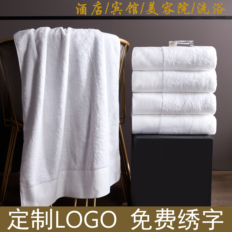 White pure cotton hotel towels, homestay and guesthouse bath towels are all available for wholesale. They can be embroidered, thickened, absorbent and made of platinum Application Scenario