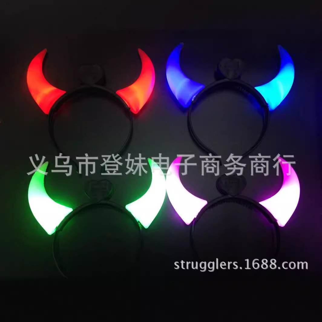 发光发带/发光气球/手持发光灯带/发光/演唱会头饰白底实物图