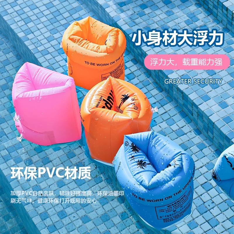 发光充气球/摆摊气球/气球棒/儿童充气拳击柱/玩具产品图