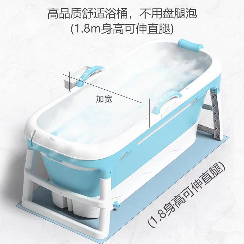 小学生洗澡浴缸/索邦泡澡桶/折叠泡脚桶/塑料盆/洗脸盆40cm细节图