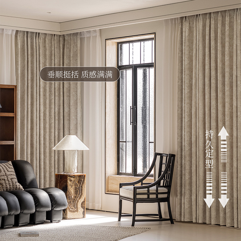 莫奈花园法式窗帘卧室高级感提花雪尼尔复古风客厅高遮光遮阳窗帘