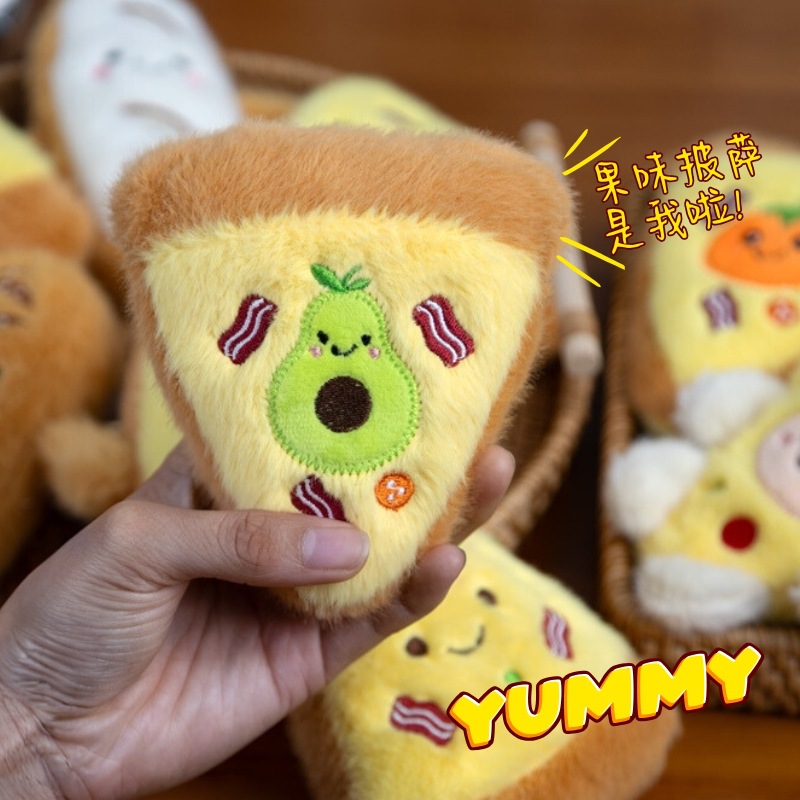 Cartoon plush cheese pizza creative keychain, schoolbag pendant for boys and girls, cute food small gifts