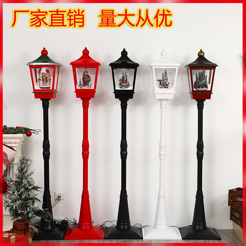 Christmas decorations, Western-style snowfall street lamps, music snow lights, living room display lights, shopping malls, hotels, festival set props