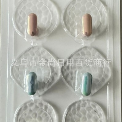 Light luxury square and round corrugated seamless hooks, bathroom hooks without holes, rear hooks of the door, adhesive, wall hanging without holes Application Scenario