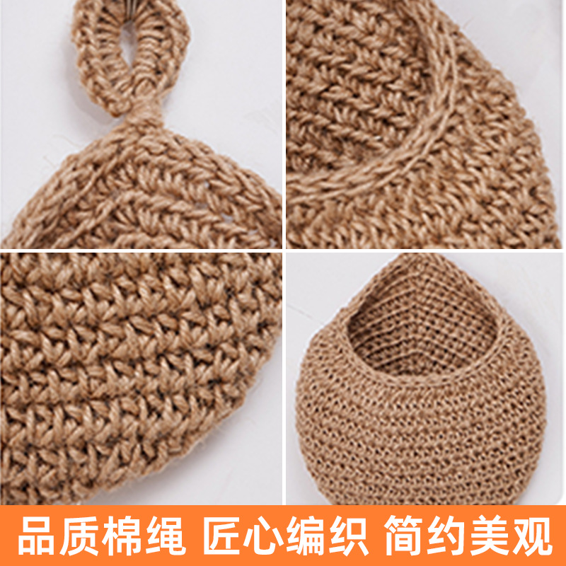 Cross-border storage wall-mounted vegetable and fruit storage, wall-hung vegetable and fruit baskets, woven storage baskets, water drop nets