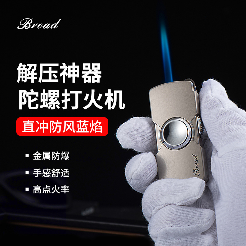 Fashionable and cool fingertip spinner metal infrared floating ball toy details Picture