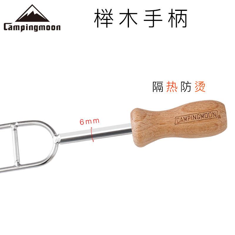 烧烤钎子/美亿达不锈钢细节图