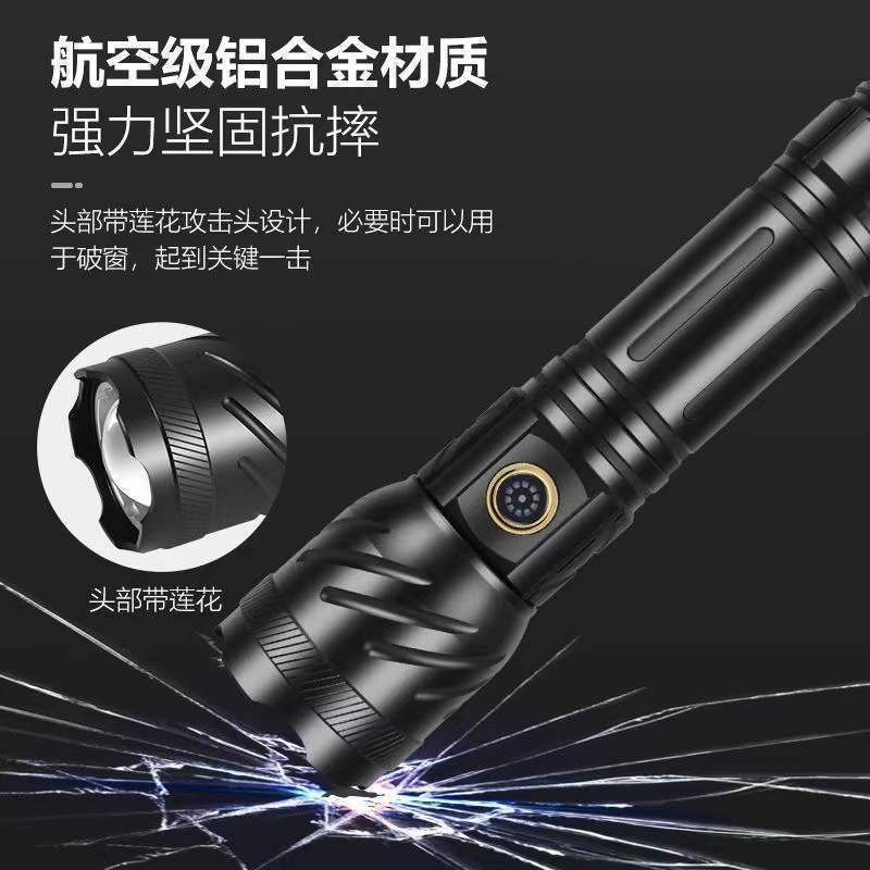 Cross-border nuevo blanco láser luz brillante linterna zoom USB recargable alta potencia proyectada al aire libre súper brillante searchlight Specification image