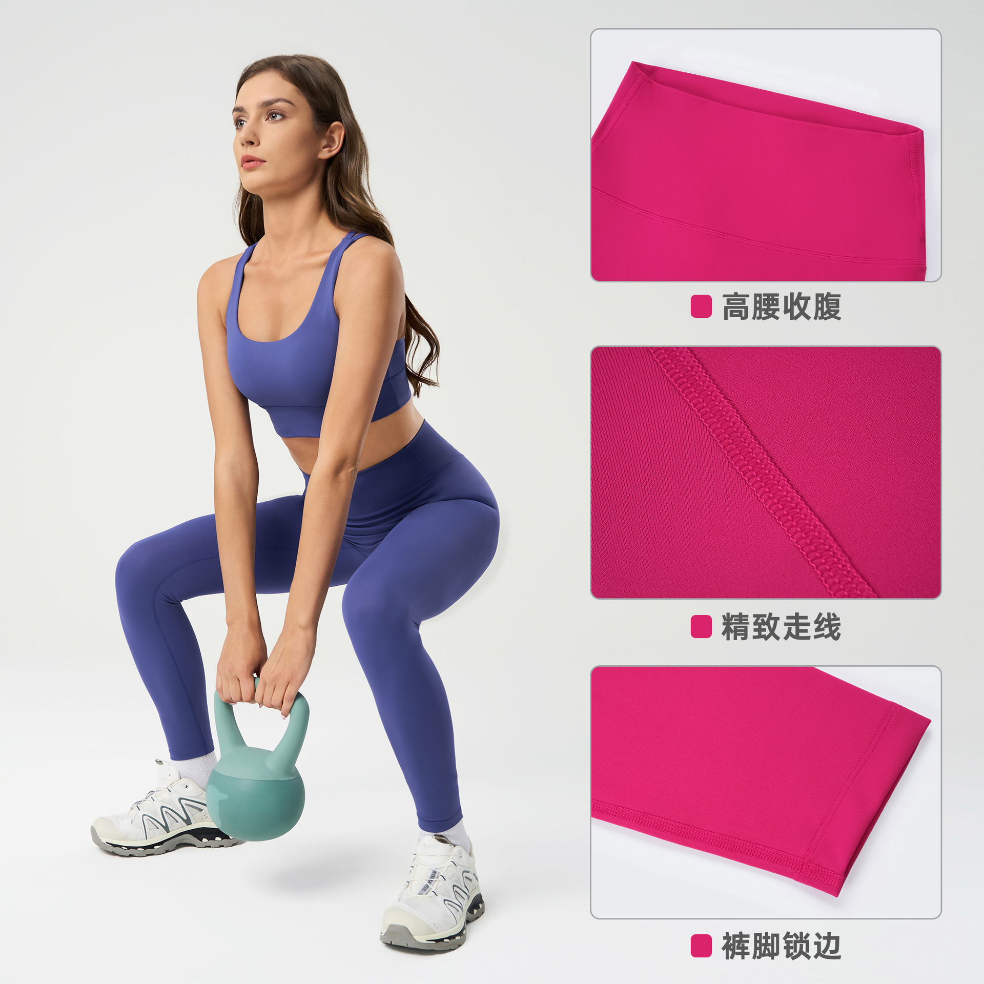 跨境裸感塑形瑜伽裤无尴尬线骑行健身长裤外穿运动九分裤女D19108细节图