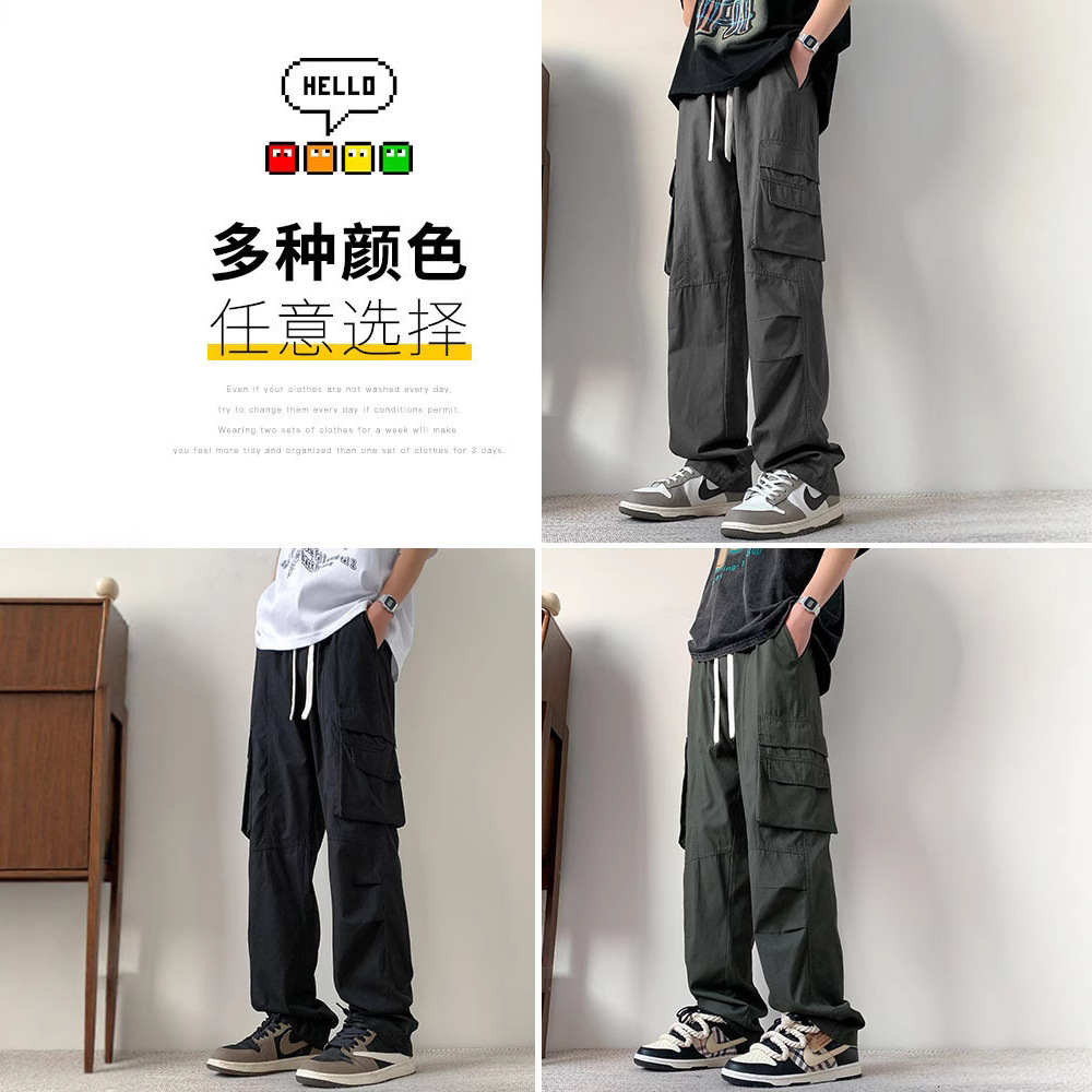 Straight-leg casual pants, men's summer pure cotton workwear pants, 2025 new style loose and versatile, trendy youth long pants Application Scenario