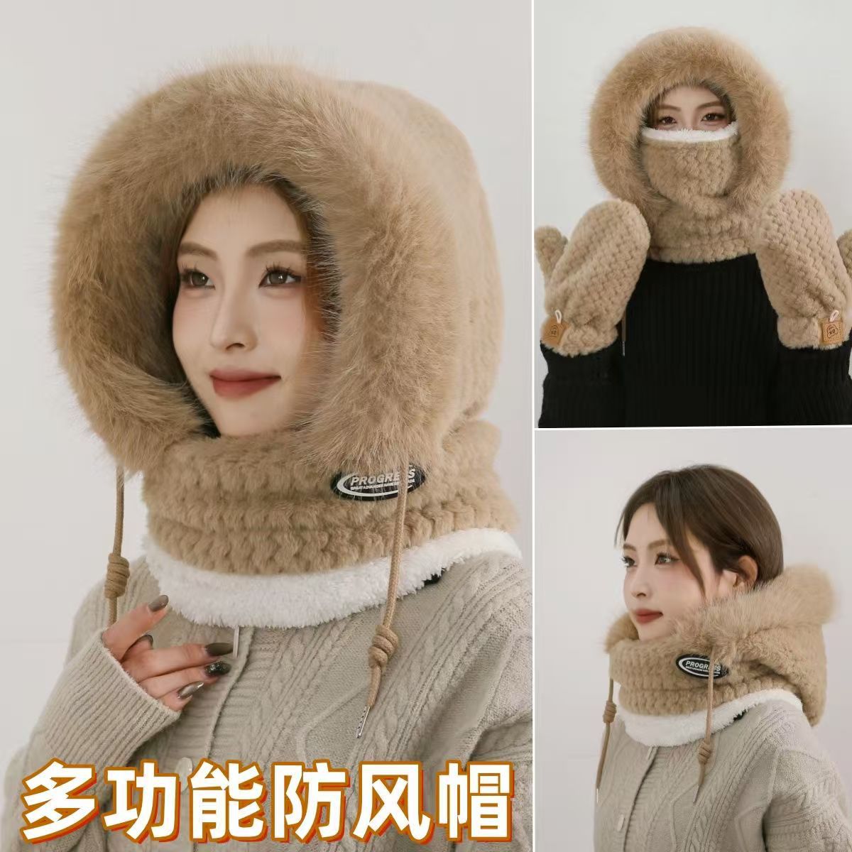 Harbin travel hat, women's scarf, integrated neck protection, winter fleece warm head cover, Northeast cold protection, cycling wind protection Specification image