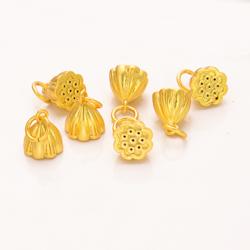强保色沙金配件diy饰品古法金两世欢莲蓬吊坠手链手绳手串挂件白底实物图