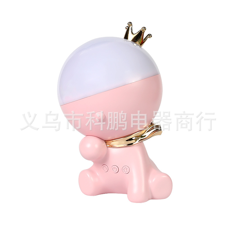 The 2026 new baby night light starry sky projector is a perfect lullaby Item Picture