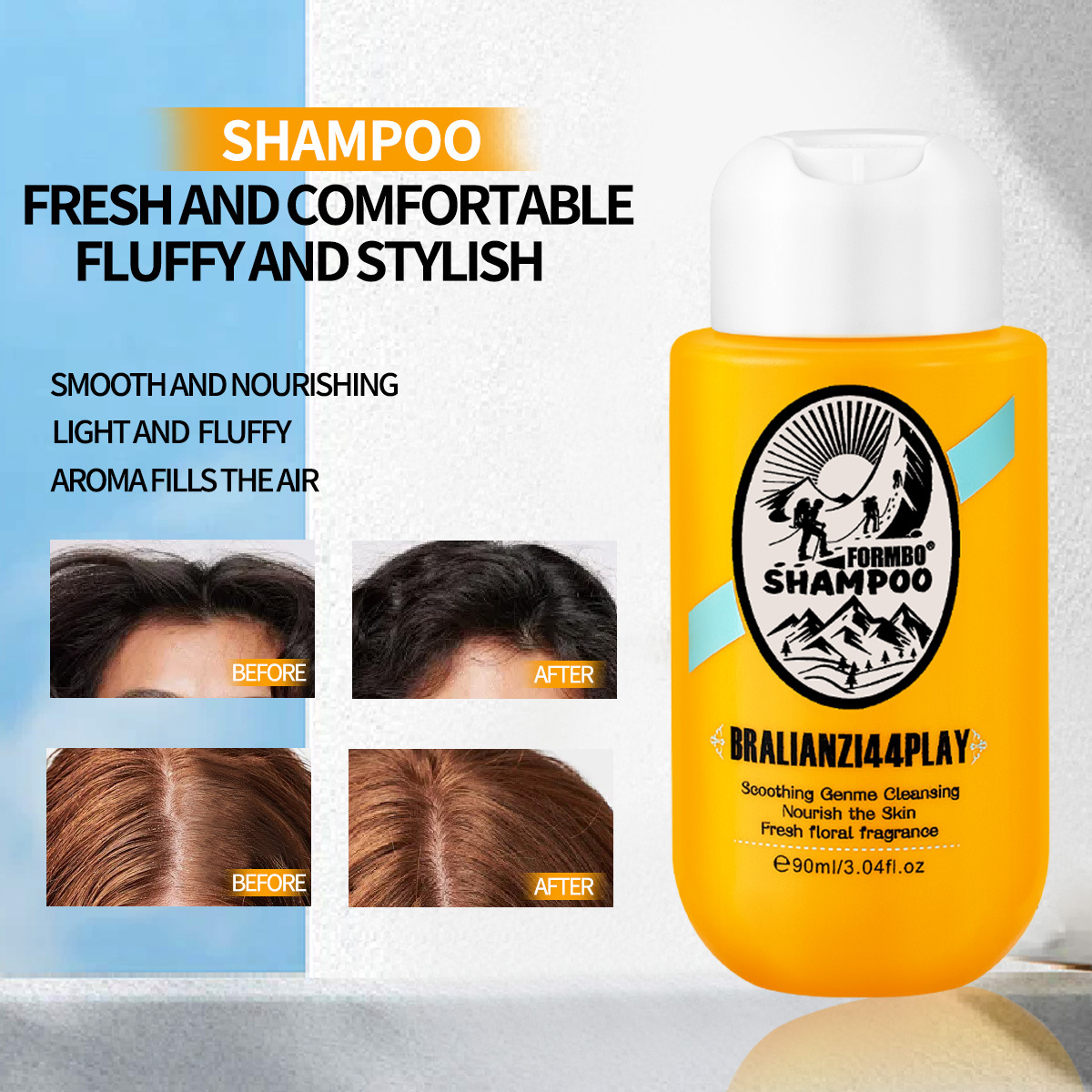 Cross-border exclusive FORMBO Hair Care Set: Smooth Shampoo, Deep Cleansing Body Wash, Smooth Hair Care details Picture