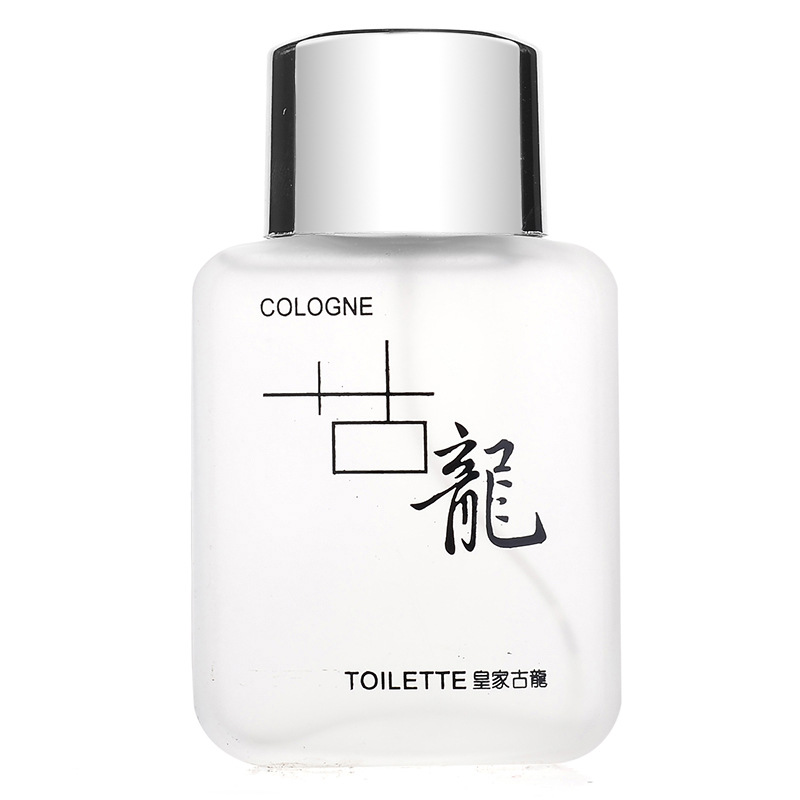 Royal Cologne Men's Perfume, long-lasting, light, fresh and elegant, a domestic brand, 50ml Specification image