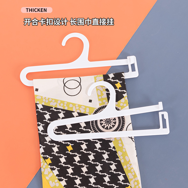 Plastic hook multi-functional storage and hanging pants wonder, small snap-on sock rack, silk scarf rack, pantyhose rack Specification image