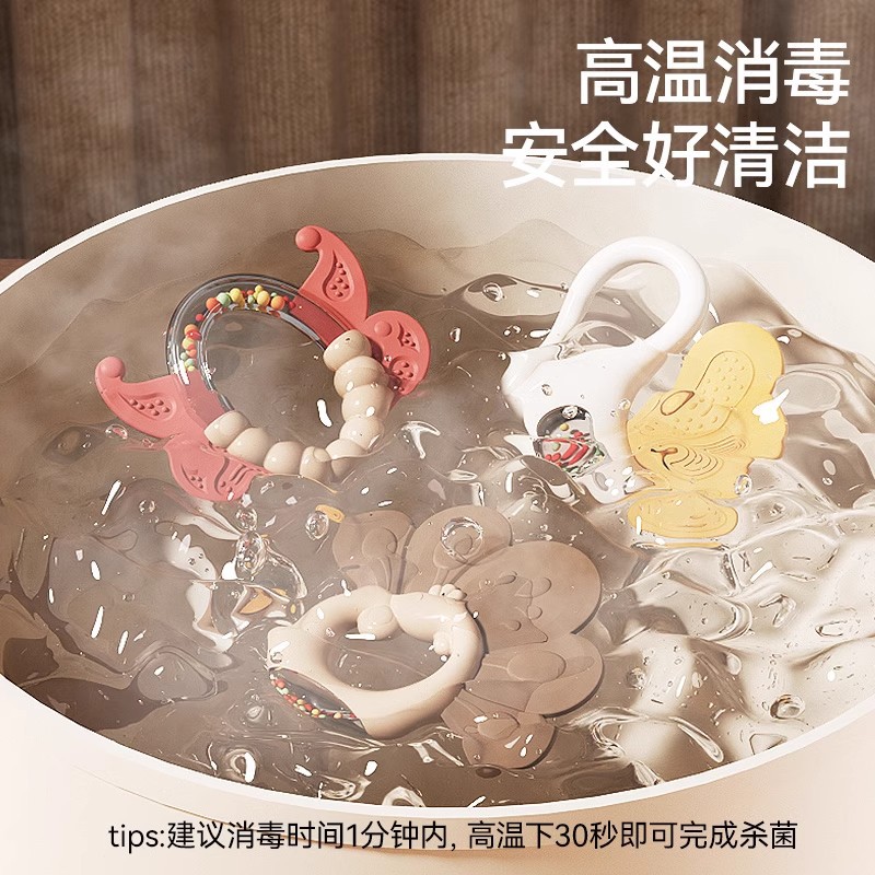 婴儿手摇铃玩具可咬磨牙棒0到3个月-1岁新生幼儿宝宝早教益智牙胶细节图