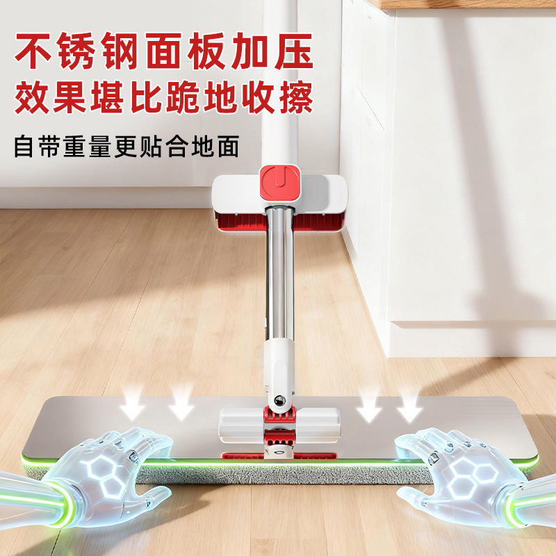 美添乐2025新款升级不锈钢面板免手洗平板拖把42cm家用懒人拖把产品图