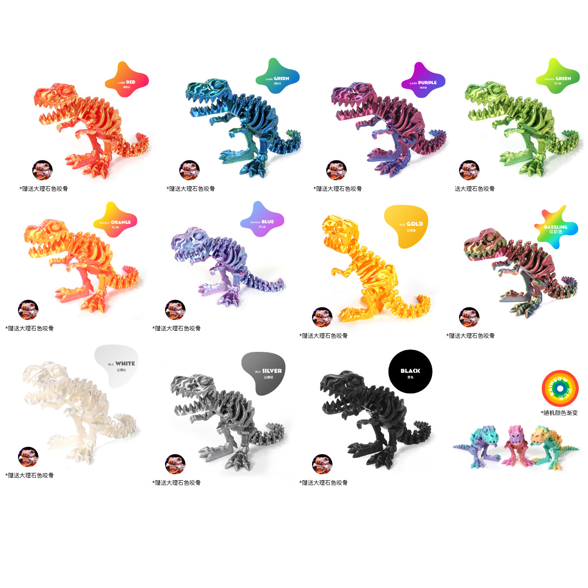 3D printed best-selling Tyrannosaurus rex dinosaur skeleton transformed figurines, gifts, handicrafts, trendy toys, and home items Application Scenario