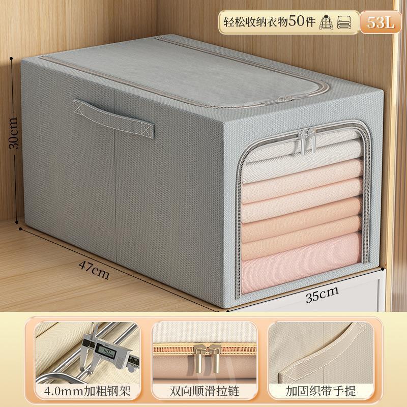 Large window clothing cabinet storage box, steel frame folding and deepening width organization box, moisture-proof toy underwear storage box details Picture