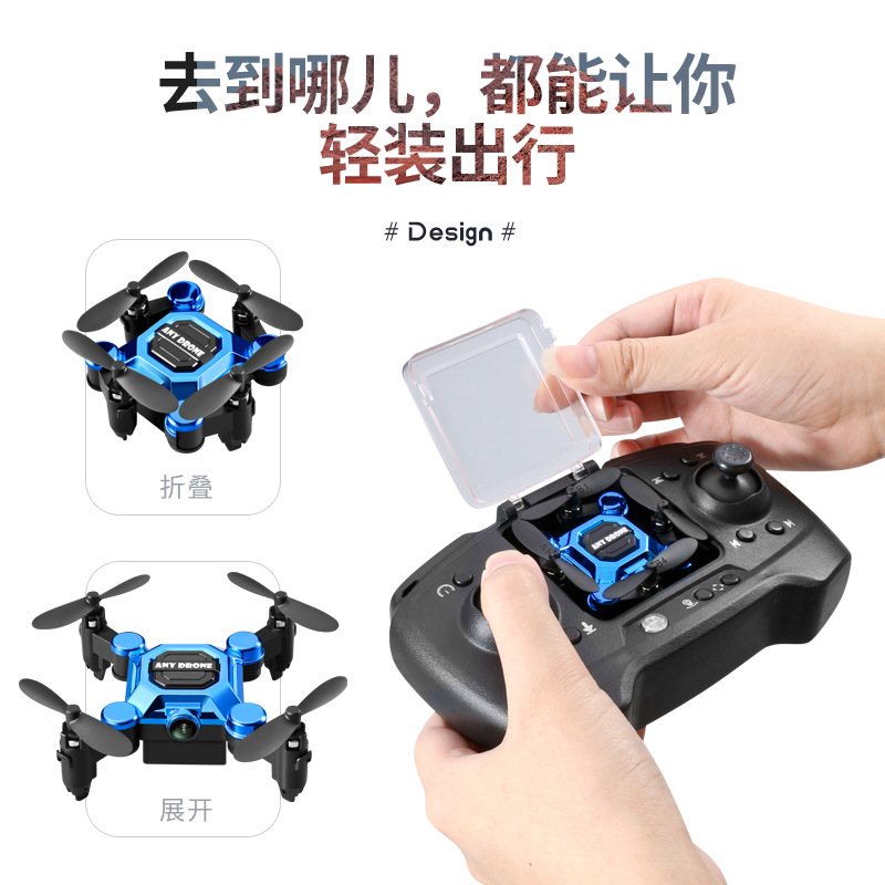 Mini folding drone, remote control aircraft, aerial photography quadcopter, toy for primary school students, small, durable and drop-resistant children details Picture